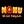 nohuasia